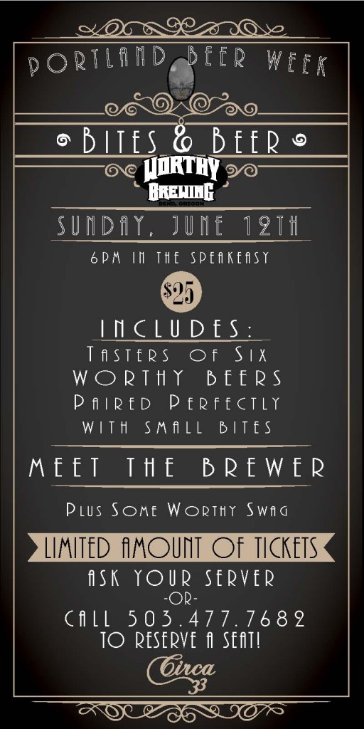 WORTHY_CIRCA33-poster